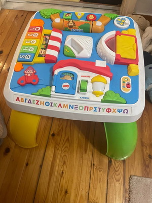 Fischer Price activity table used
