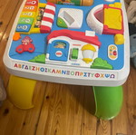 Fischer Price activity table used