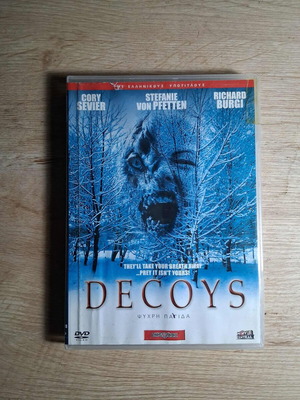 Decoys DVD used, horror sci-fi with Greek subtitles