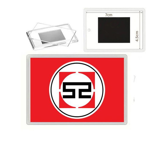 Komma 4is Avgoustou Kostas Plevris K4A political fridge magnet