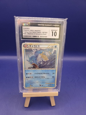 Gyarados CGC Gem Mint 10 Pokemon Card like new