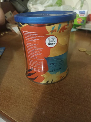 Nescafe collectible box 80 years like new