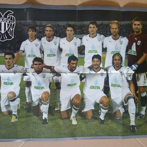 Paok collectible poster with Alessandro Del Piero like new, 40 x 55cm