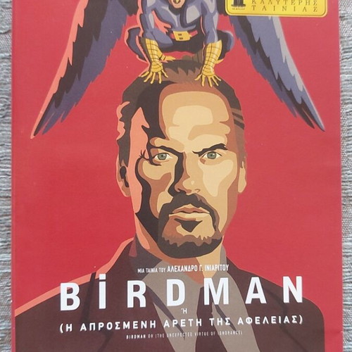 Birdman DVD used with Greek subtitles