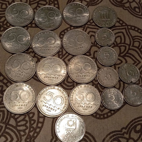 Coins 1308 drachmas used in good condition