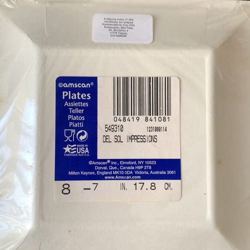 Vintage disposable paper plates sealed, American