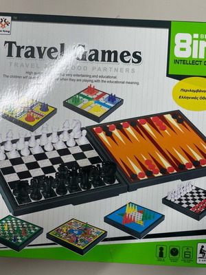 Travel games new, 8-in-1 travel game set