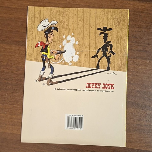 Lucky Luke #76 comic book, The Beautiful Provence