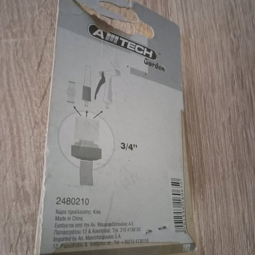 Garden hose quick connector new