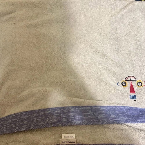 Nima Home baby blanket like new