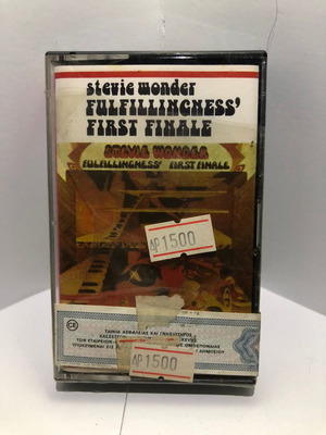 Κασέτα Stevie Wonder Fulfillingness' First Finale καινούργια, R&B / Soul