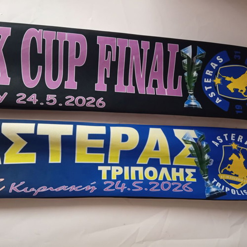 PAOK Asteras Tripolis Women's Greek Cup Final 2026 Collectible Scarf