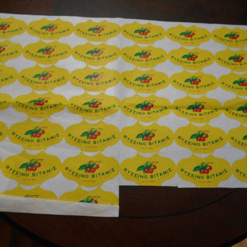 Vissino Vitamis Serres Typographic Label Sheet used 47x70cm