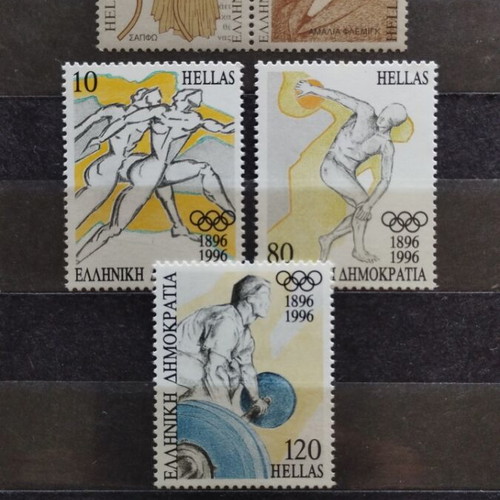 Greek stamps 1996 new, set of 6 unissued