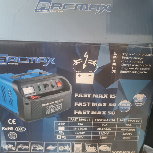 ARCMAX battery charger, brand new