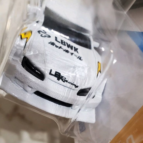 Hot Wheels Super Silhouette Nissan Silvia (S15) sealed