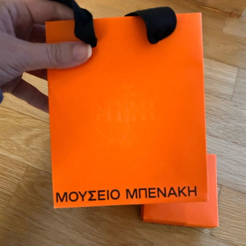 Benaki Museum Gift Bag and Box like new