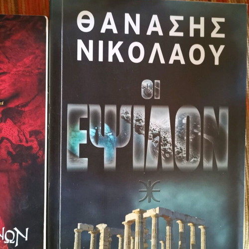 Books like new, various