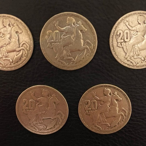 Set of 5 silver 20 drachma coins 1960 like new