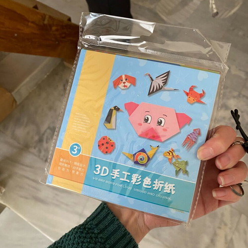 Origami animals new, pack with 24 sheets and instruction booklet