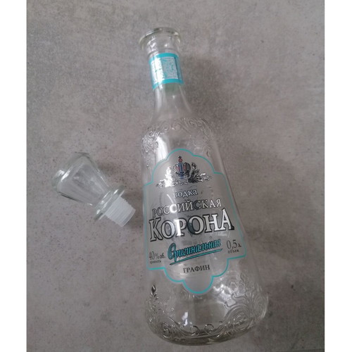 Glass collectible bottles like new, set of 3, 750ml and smaller