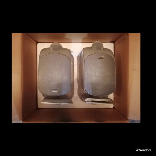 Bowers & Wilkins LM1 passive speakers, pair
