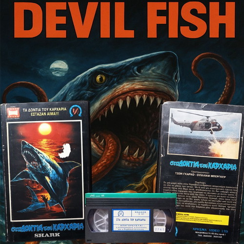 Devil Fish 1984 VHS tape like new with subtitles