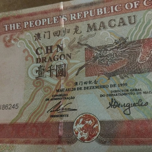 Macau One Thousand commemorative banknote new with watermark