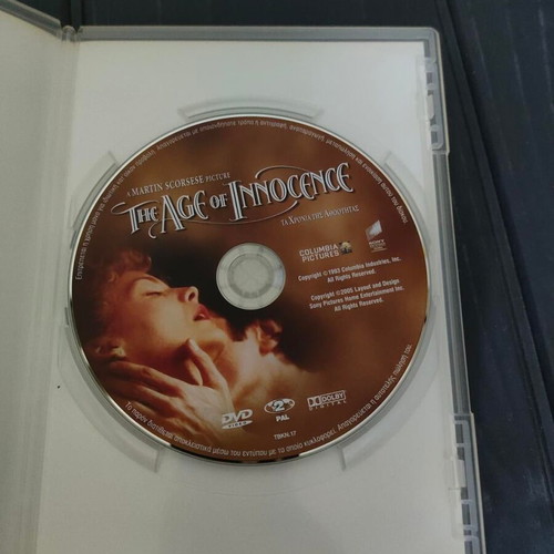 The Age of Innocence DVD like new, drama, historical, romantic