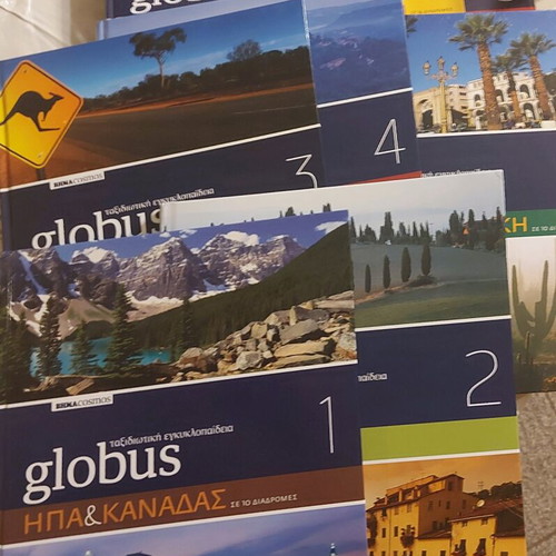 Globus encyclopedia 8 volumes like new