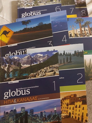 Globus encyclopedia 8 volumes like new