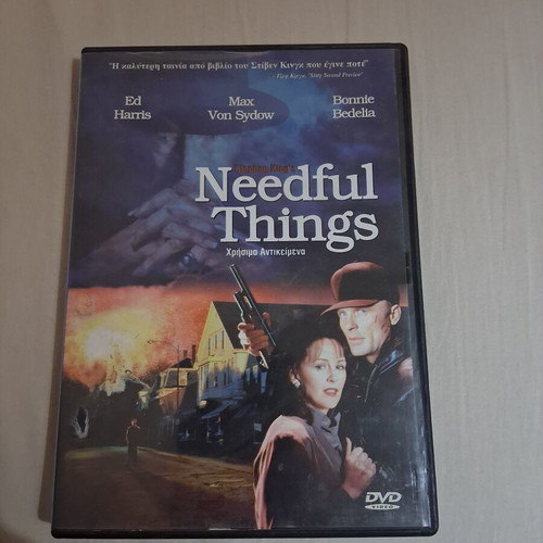 Needful Things DVD used with Greek subtitles, thriller