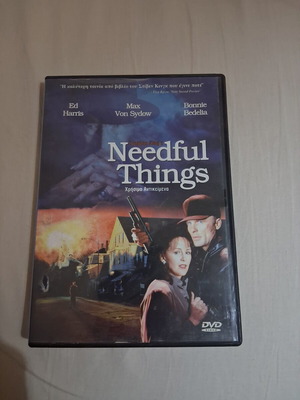 Needful Things DVD used with Greek subtitles, thriller