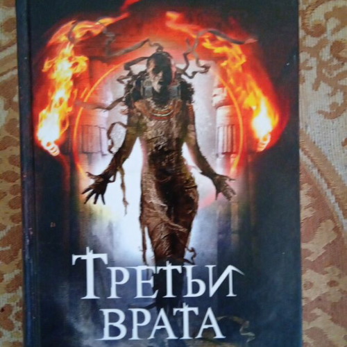 Russian literary books like new, pack of 5