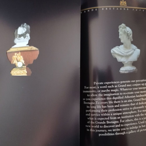 Grande Bretagne luxury hotel collectible edition 2004