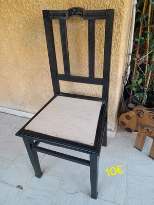 Chair used