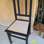 Chair used