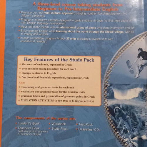 Without Borders Study Pack 1 Teacher's Book like new