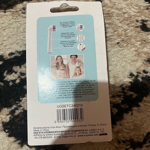 Electric toothbrush covers new, set of 8 from Jumbo