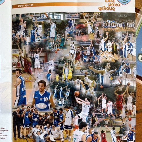 Basketball tribute AGOR Rethymno used