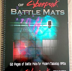 GIANT BOOK OF CYBERPUNK BATTLE MAPS (LOKE)