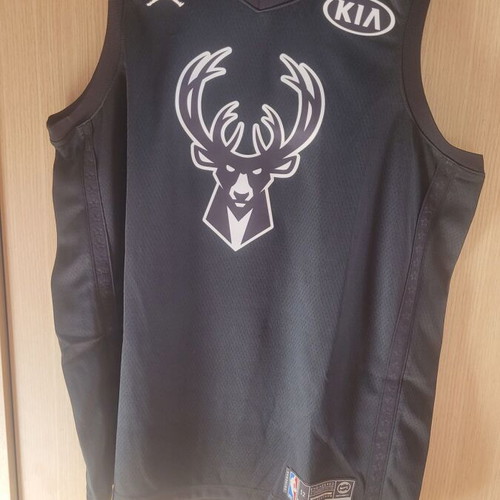 NBA All Star Game Nike Swingman Jersey XL new, authentic