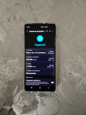 Samsung Galaxy S10 Plus μεταχειρισμένο, 1TB, 12GB RAM, διπλή SIM