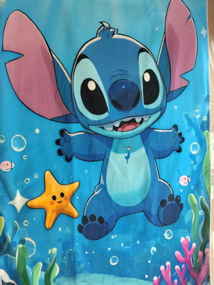 Stitch body towel new 70x140