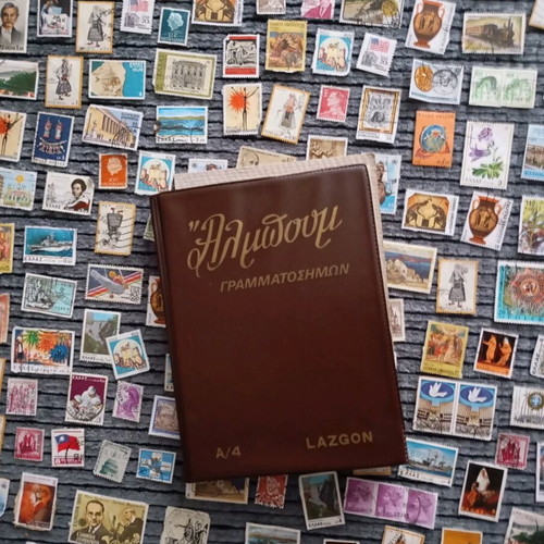 Stamps used, collection of 300+ pieces with album