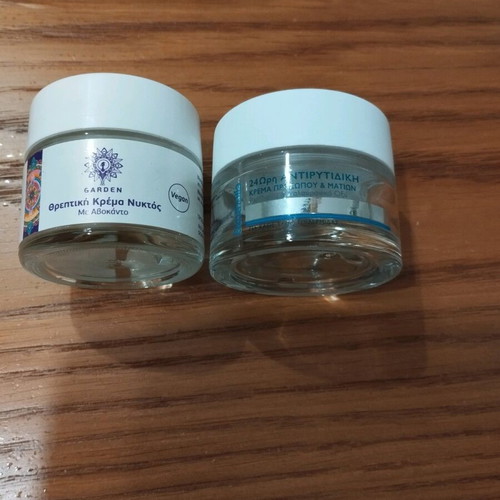 Glass jars used from moisturizing creams, set of 2