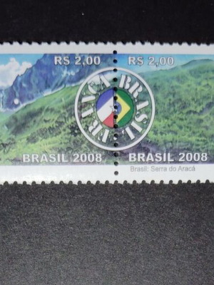 Brazil 2008 joint stamp series with France new