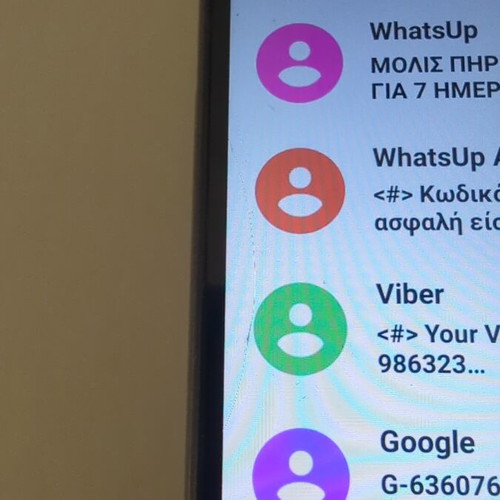RealMe C11 used 2/32 with minor screen crack, blue