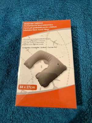 Travel pillow new