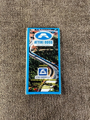 Attiki Odos Map July 2004 Edition like new
